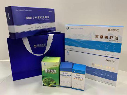 祥云彩盒定制